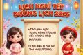 ✨THÔNG BÁO LỊCH NGHỈ TẾT DƯƠNG LỊCH 2026 ✨